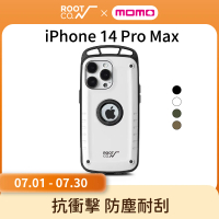 【ROOT CO.】iPhone 14 Pro Max(單掛勾式防摔手機殼 - 共四色)