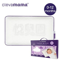 ClevaMama ClevaFoam® 護頭型嬰兒枕(0-12M適用)【悅兒園婦幼生活館】