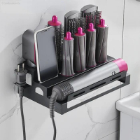 Wall-Mounted Shelf Dryer and Hair Curler Holder Hair Care Tool Organizer Stand Bracket Storage Rack for Dyson Airwrap Shelves