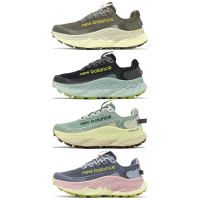 【NEW BALANCE】越野跑鞋 Fresh Foam X More Trail V3 男鞋 女鞋 寬楦 抓地 NB 單一價(WTMORCC3-D)