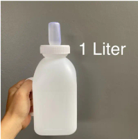 Dot Botol Pedet Anak Sapi Kerbau Ukuran 1 Liter