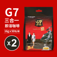 【此商品效期為2024/12/1】【G7】三合一即溶咖啡(16g*50包)*2袋組