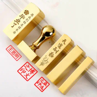 Brass Chinese Stamps Custom Personal Stamp Chinese Name Special Office Calligraphy Painting Stamp Exquisite Painter Brass Seal