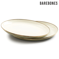 【Barebones】CKW-1026 雙色琺瑯盤組 Enamel Plate-兩入 / 黃褐綠(盤子 餐盤 備料盤)