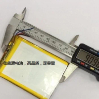 3.7V polymer lithium battery 724590 4500MAH HANKOOK tablet battery made in China Rechargeable Li-ion Cell