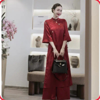 ♘Set Áo Dài Đỏ Cách Tân Kiểu Dáng Tay Lửng Mix Quần Suông THUYVAN, Set Áo Dài Khóa Sau N110♘VN COD