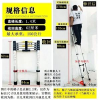 單面加厚鋁合金伸縮梯家庭便攜升降梯工程梯閣樓樓梯單邊直梯電工