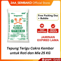 Tepung Terigu Cakra Kembar untuk Roti dan Mie 25 KG [Khusus Pengiriman Instant]