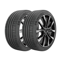 【Michelin 米其林】PILOT SPORT 4 SUV PS4SUV 運動性能輪胎_二入組_255/55/18(車麗屋)