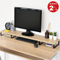 《HOPMA》104公分金屬底座加長版螢幕架(2入)台灣製造 鍵盤收納架 桌上展示架-寬104 X 深20 X 高7.3cm(單個)