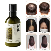 250ml Hair Care Product Ginger Anti Hair Loss Hair Growth Serum Shampoo Effective Loss Treatment