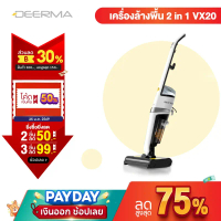 Deerma Vx20 / DX118C PRO/DX1000Floor Cleaner Handheld Wet & Dry Vacuum Cleaner 2in1 Vacuum Cleaner a