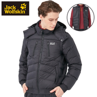 【Jack wolfskin 飛狼】男 兩穿式保暖羽絨外套 機能輕量『黑色』
