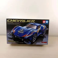 Tamiya Chevalier, Chassis MA.