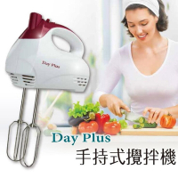 派樂 勳風Day Plus手持式電動攪拌機HF-C322贈PP調理刮刀