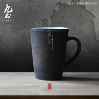 九土日式馬克杯手工茶杯粗陶黑色復古咖啡杯陶瓷奶茶簡約個性杯子