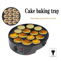 220V Baking Machine Household Electric Takoyaki Maker Cooking Pan Octopus Ball Stove Plate 18 Hole Kitchen Cookware EU/UK Plug