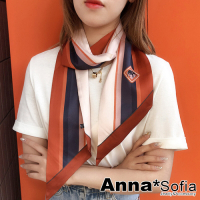 AnnaSofia 條紋象影斜角 窄版緞面仿絲領巾絲巾圍巾(橘咖系)