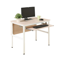 【DFhouse】頂楓90公分電腦辦公桌+1鍵盤-白楓木色