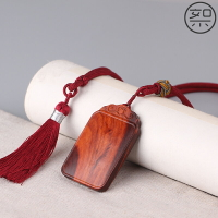 絮舊 無事牌吊墜掛件印度小葉紫檀平安牌461牌木質文玩隨身把玩件