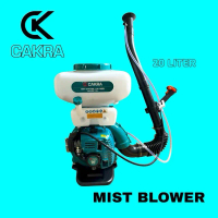 CK Mist Blower Mist Duster 3WF Mesin Pengabut Cakra