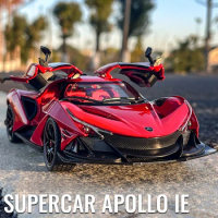 Simulation 1/24 Scale Apollo IE Supercar Model With Sound Light Pulback Children Boy Car Toy Gift Collective Miniature Voiture