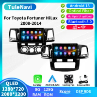 For Toyota Fortuner Hilux 2008 - 2014 Car Radio Android BT DSP Multimedia 2Din 2 Din GPS Navigation Head Unit Player