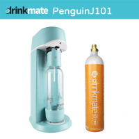 Drinkmate Penguin企鵝機氣泡水機J101(櫻花粉/鋼鐵灰/土耳其藍任選) 附850g大氣瓶