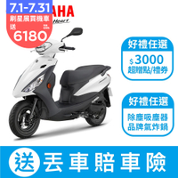 YAMAHA山葉機車 勁豪125 UBS-鼓煞 -7期 -2024年新車
