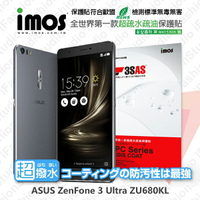 【愛瘋潮】99免運 iMOS 螢幕保護貼 For ASUS ZenFone 3 Ultra ZU680KL iMOS 3SAS 防潑水 防指紋 疏油疏水 螢幕保護貼【APP下單最高22%點數回饋】