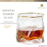 Dining Vaisselle - Crystal Iceberg แก้วน้ำขอบทอง ขนาด8.5x8.5cm ขาวใสดุจคริสตัล European Design ที่นิ