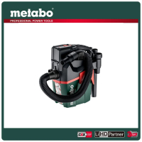 【metabo 美達寶】18V鋰電乾濕兩用吸塵器 5.5Ah單電套裝組 隨附工具袋(AS 18 L PC COMPACT)