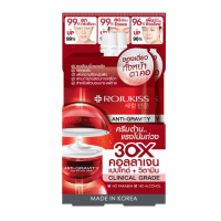 (ยกกล่อง x 6ซอง) โรจูคิส เฟซ อาย เนค ครีม Rojukiss Anti-Gravity Face Eye Neck Cream 8มล.