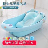 嬰兒洗澡盆新生兒浴盆寶寶用品加厚大號可坐躺小孩兒童沐浴桶