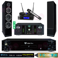 【金嗓】CPX-900 K1A+DB-7AN+JBL VM200+Austin AS-168 黑(4TB點歌機+擴大機+無線麥克風+落地式喇叭)