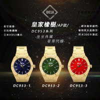 【DICLA 迪克拉】皇家橡樹石英商務腕錶 DC953(簡約品味 經典百搭 都會男士必備)