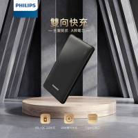 PHILIPS 飛利浦 PD/QC 10000mAh Type-C快充行動電源 DLP1813