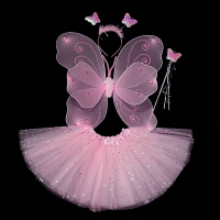 魔仙棒蝴蝶翅膀玩具仙女套裝閃亮小女孩兒童演出服蝴蝶仙子魔法棒
