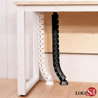 LOGIS OA系統辦公桌集線龍管 集線蛇形管 主管桌 會議桌 辦公桌 書桌 桌子