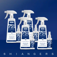 【shiangers 香爵】75% 酒精 食品級植物乙醇 100ml隨身瓶x4+500ml噴霧瓶x4(溫和不傷手 GMP ISO大廠出品)