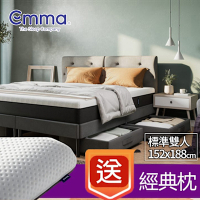 【德國Emma】抽屜床架組(標準雙人)Diamond石墨烯黑鑽床墊152x188+贈經典枕*2
