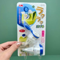 盒裝飲品導流器 2個裝牛奶盒防灑引流蓋 果汁封口夾盒裝導平行進口