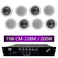 TIW CM-228M 公共廣播擴大機200W+AV MUSICAL HSR-108-8T 崁入式喇叭8支