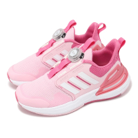 【adidas 愛迪達】慢跑鞋 Rapidasport Boa K 中童 粉 白 小朋友 緩衝 旋鈕鞋帶 運動鞋 愛迪達(IF8541)