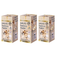 (ยกกล่อง 10ซอง) Ujin Nique Me Glow Cushion คุชชั่นเนื้อโกลว์ ปกปิดรอยดำ กันน้ำคุมมัน SPF50PA+++