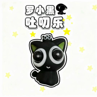 Valorant Tactical Bear Game Board-Throwing Toy Stress Relief Squeeze Toy Exquisite 《 Factory