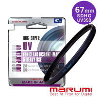 日本Marumi Super DHG UV L390 多層鍍膜保護鏡 67mm(彩宣總代理)