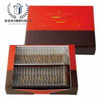 現貨 日本直送 ROYCE' 純朱古力片 純巧克力 甜味&牛奶味 40片入  平行進口 EXP 14-JUL-2025