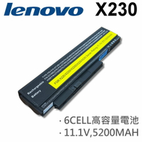 LENOVO 6芯 X230 日系電芯 電池 X230i 0A36305 0A36306 0A36307 45N1026 45N1027 45N1029
