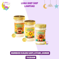 Bumboo Kaldu MPASI Non MSG Tanpa Gula Tanpa Garam/Kaldu Ayam/Kaldu Sapi/Kaldu Jamur 75 Gram